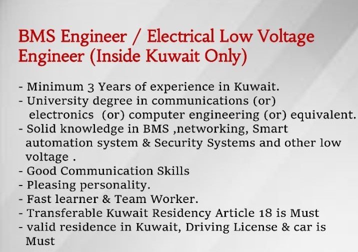 BMS Engineer / Electrical Low Voltage Engineer