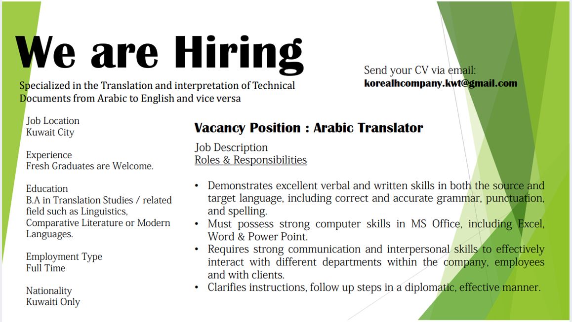 Arabic Translator
