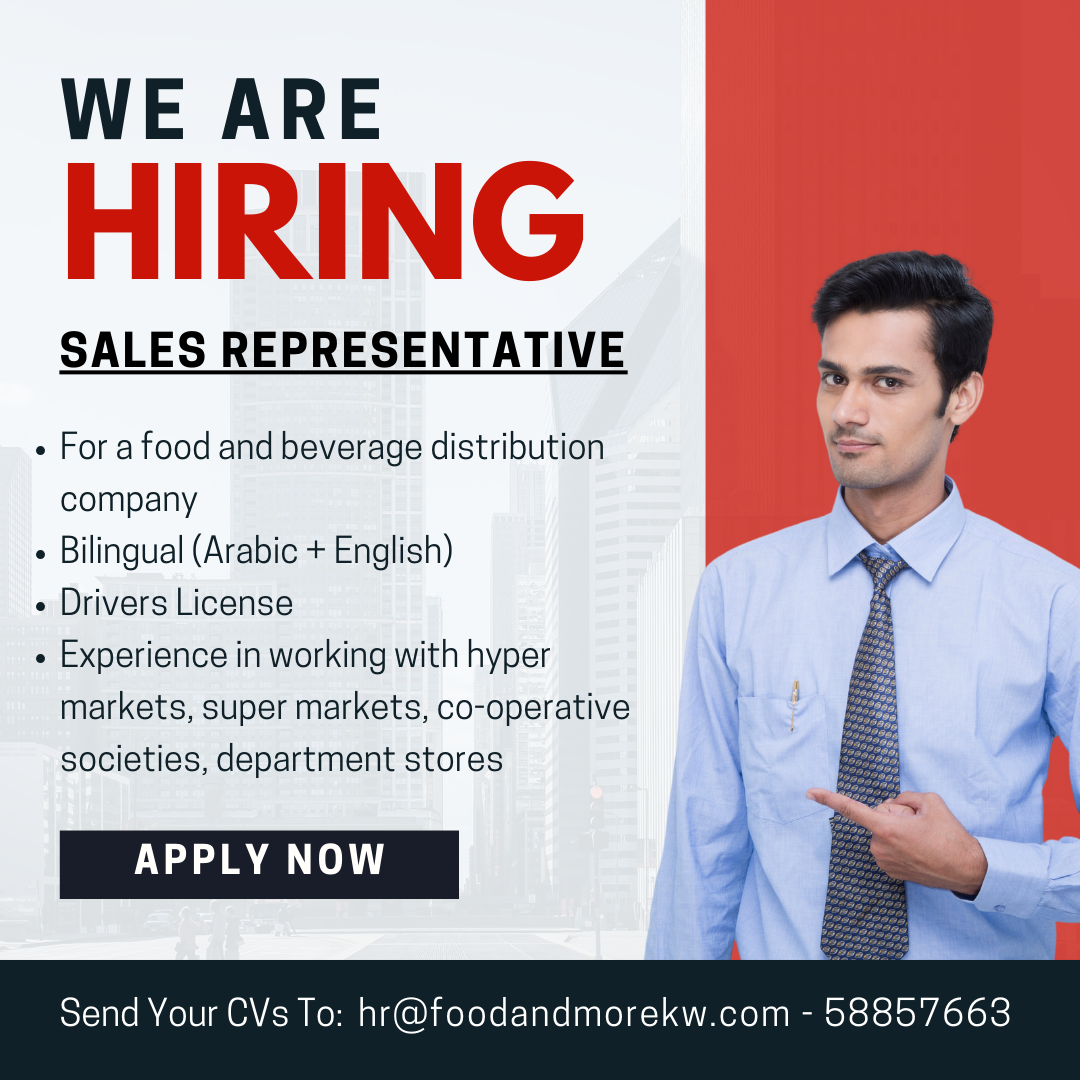 SALES REPRESENTATIVE F&B INDUSTRY | Kuwait Jobs Here