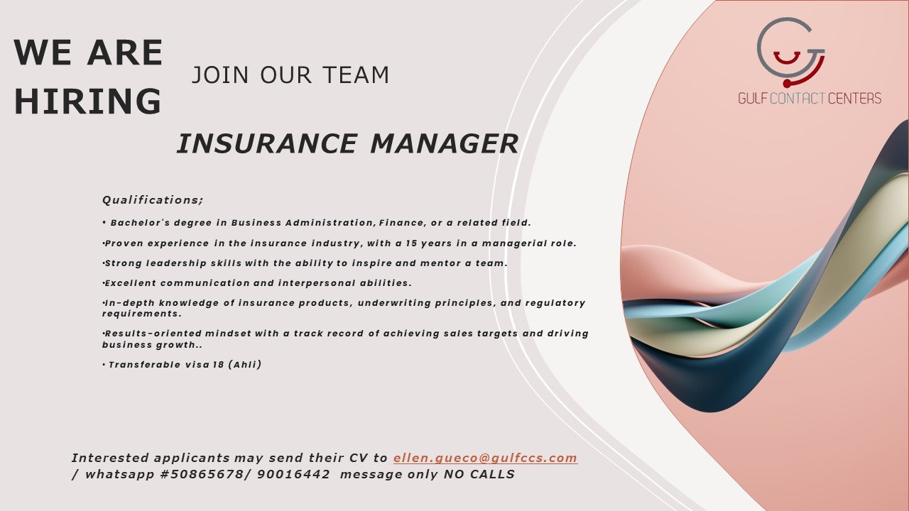 INSURANCE MANAGER