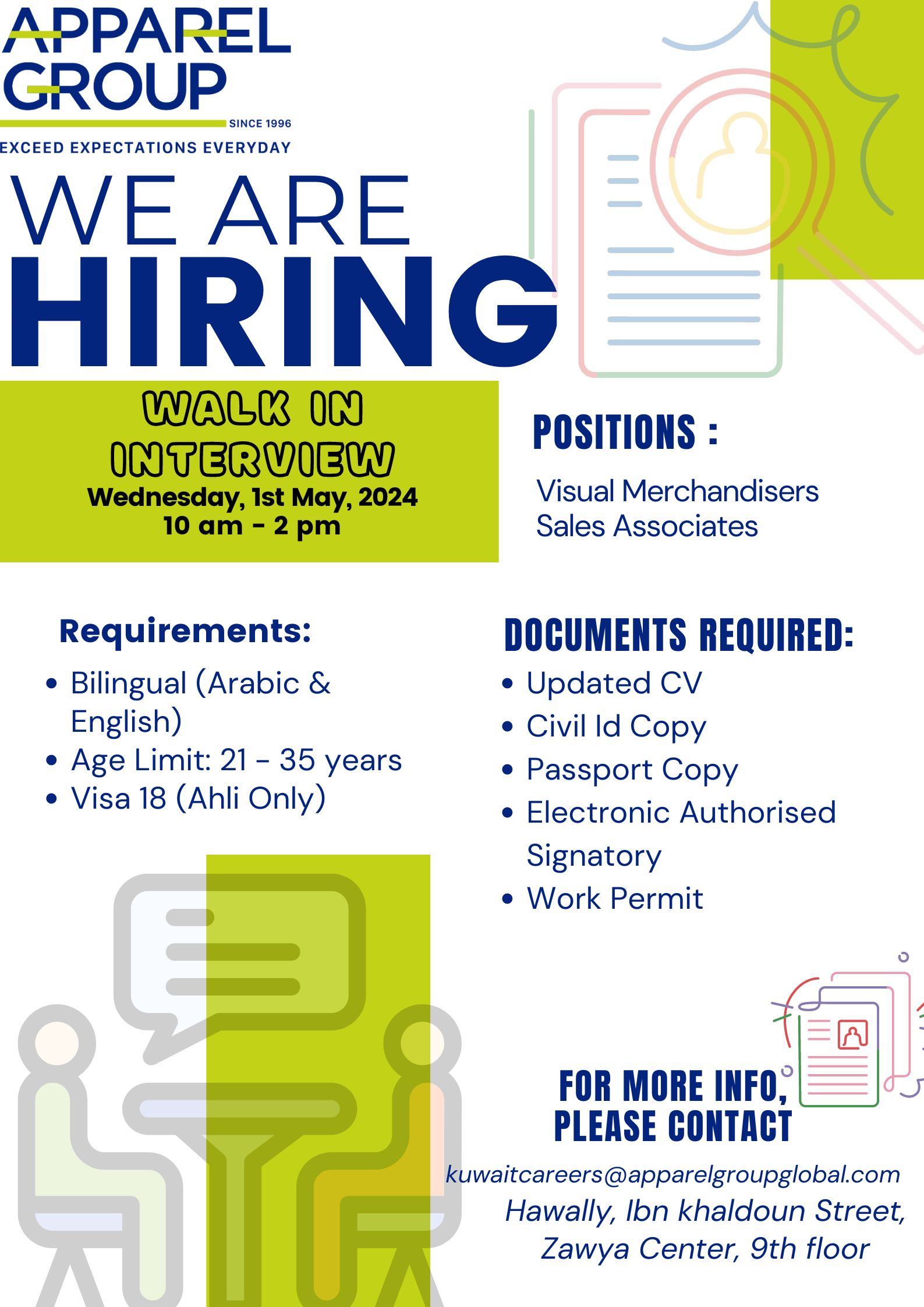 We are Hiring