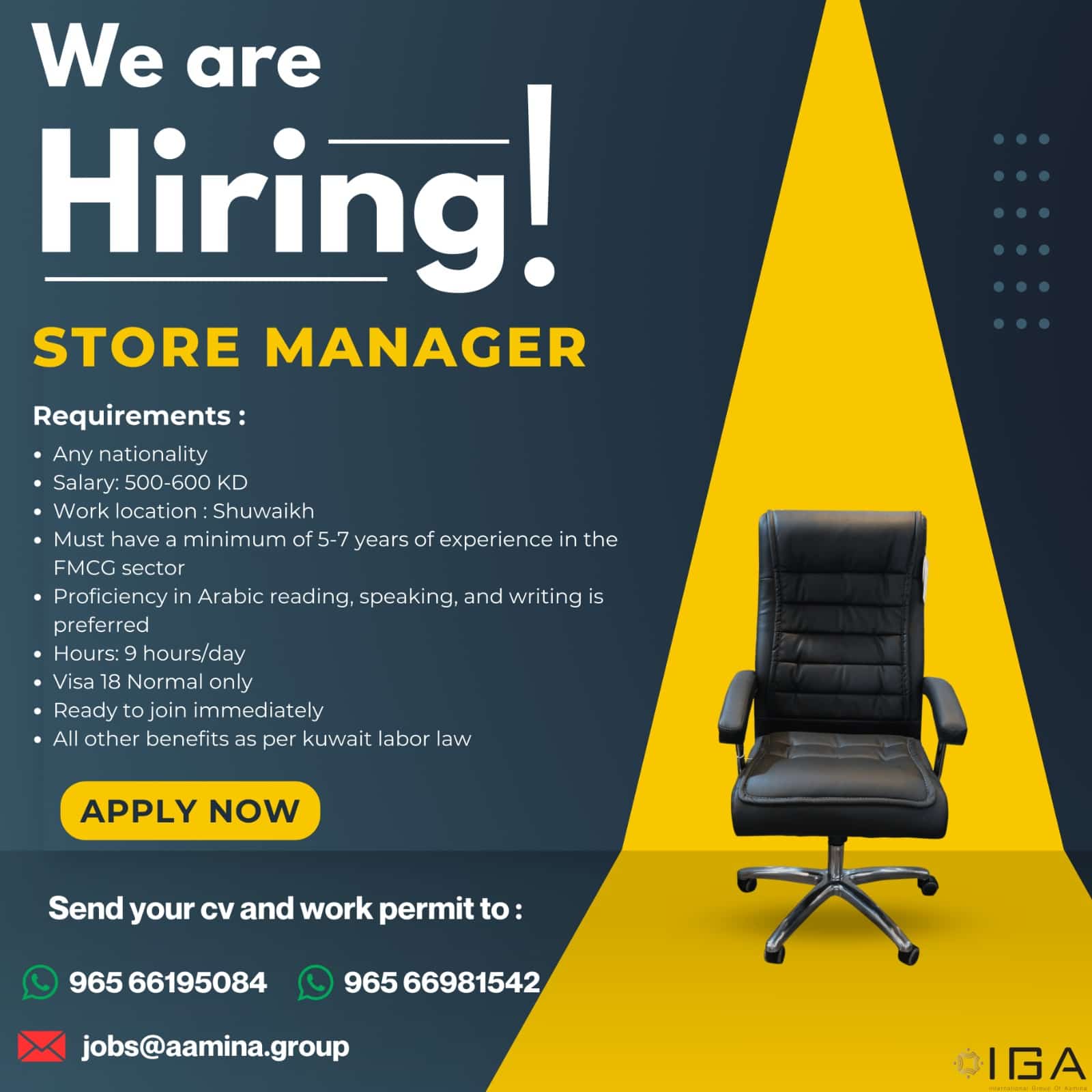 FMCG Store Manager
