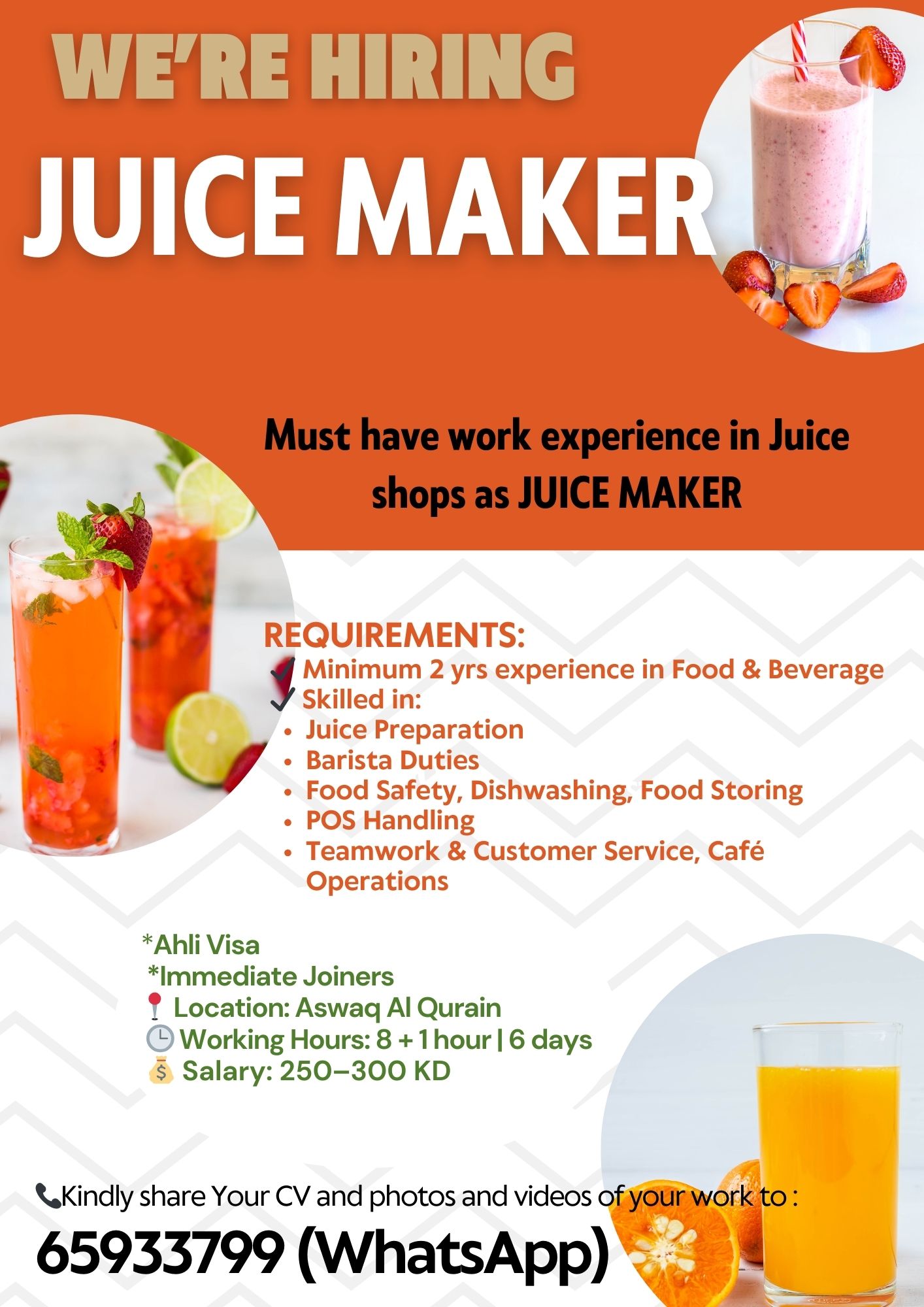 JUICE MAKER