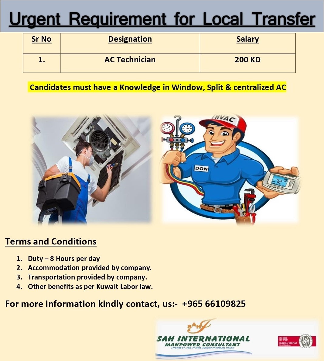 Urgent Requirement For Local Transfer