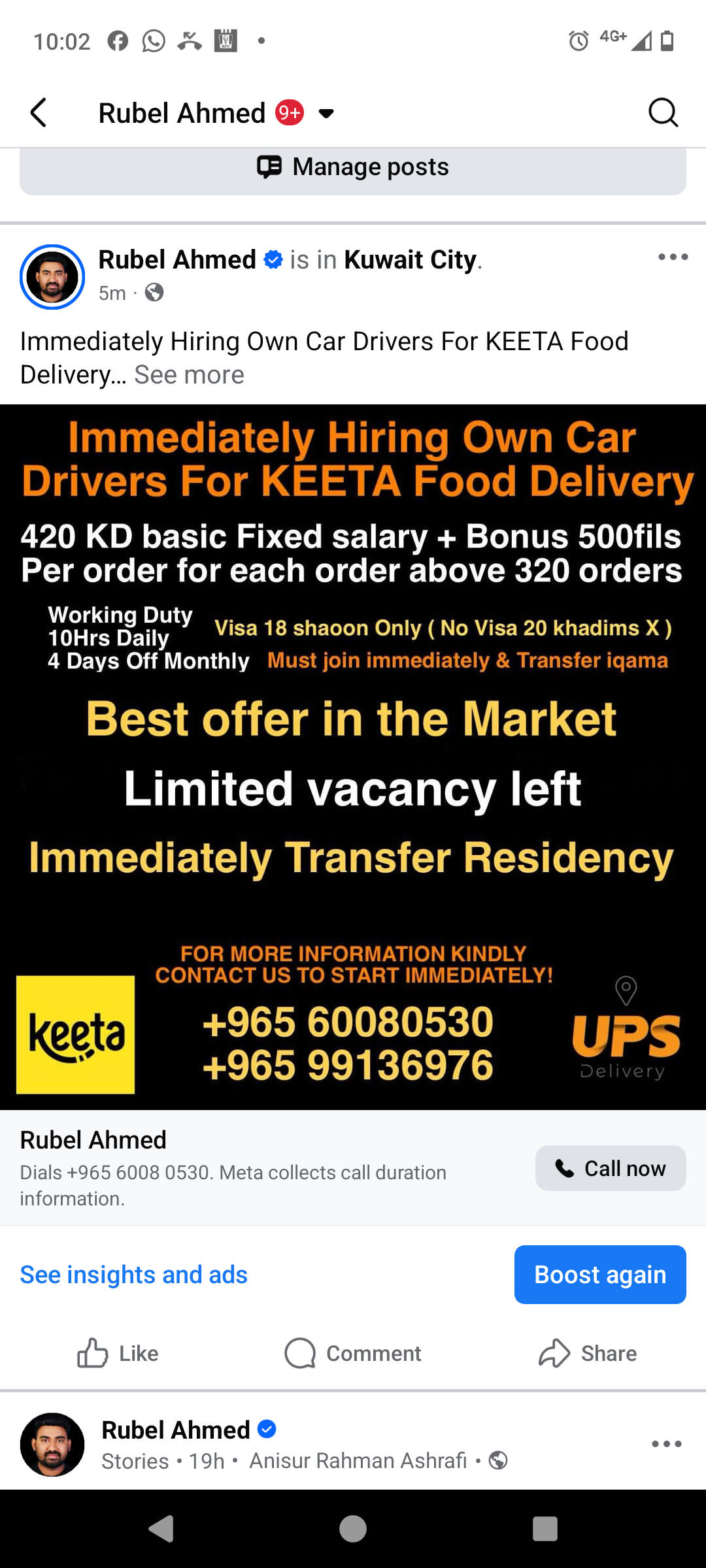 Immediately Hiring Own Car Drivers For 