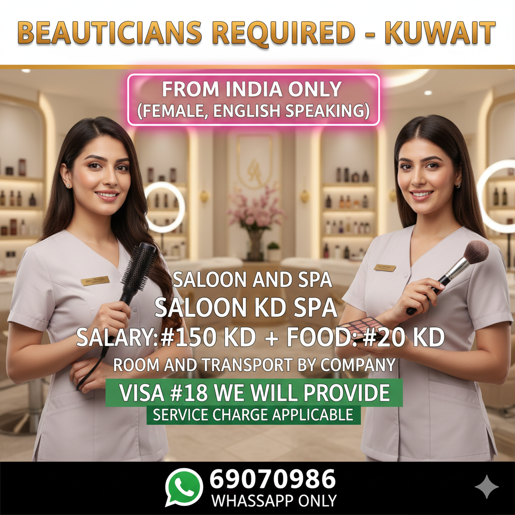 REPUTED COMPANY  URGENT BAKERY CHEF REQUIRED FROM INDIA 