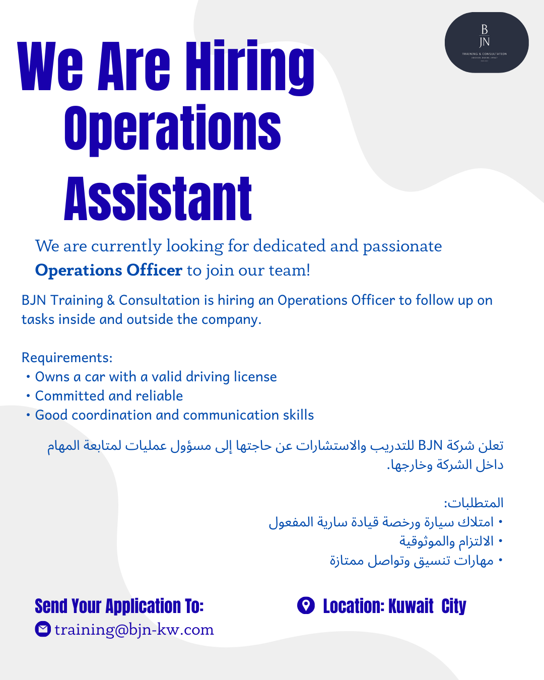 Operations Officer