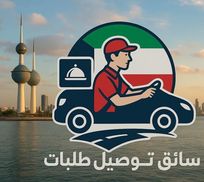 Drivers (cars and motorcycles) needed for NORKM Group of Companies.