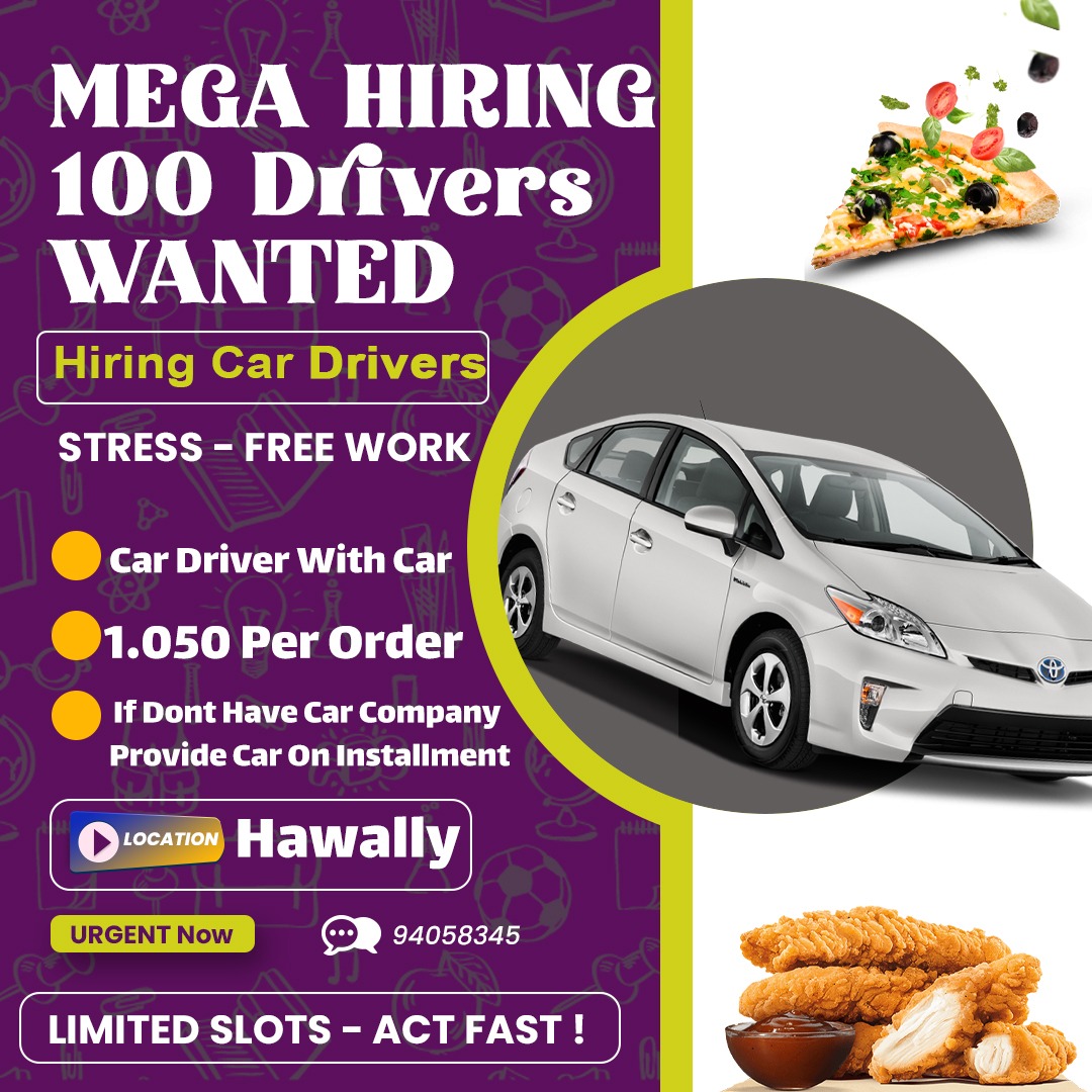 Urgent Hiring Own Car Driver For Talabat Per Order Basis
