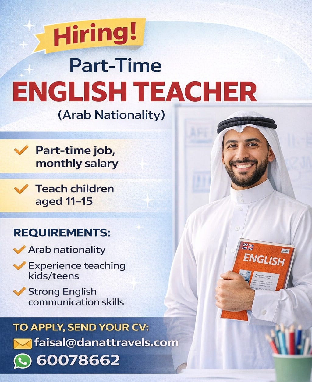 ENGLISH TEACHER