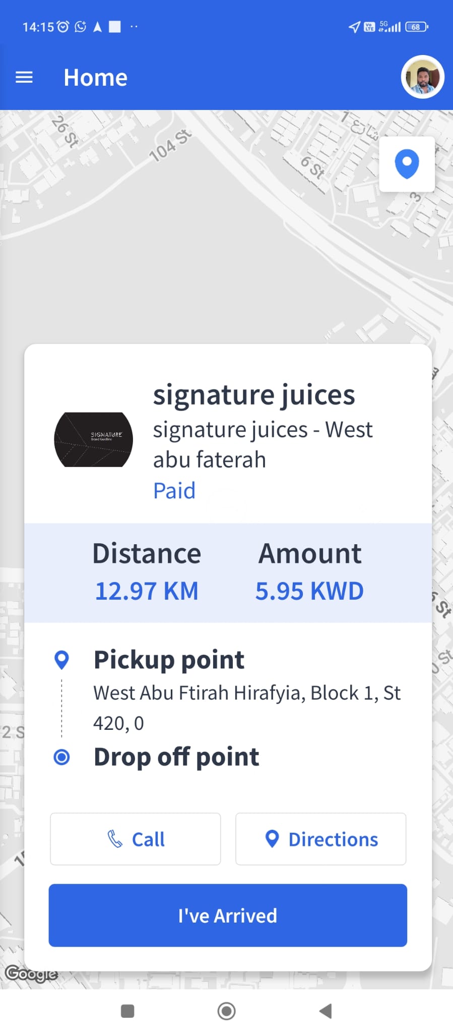 Delivary Driver 