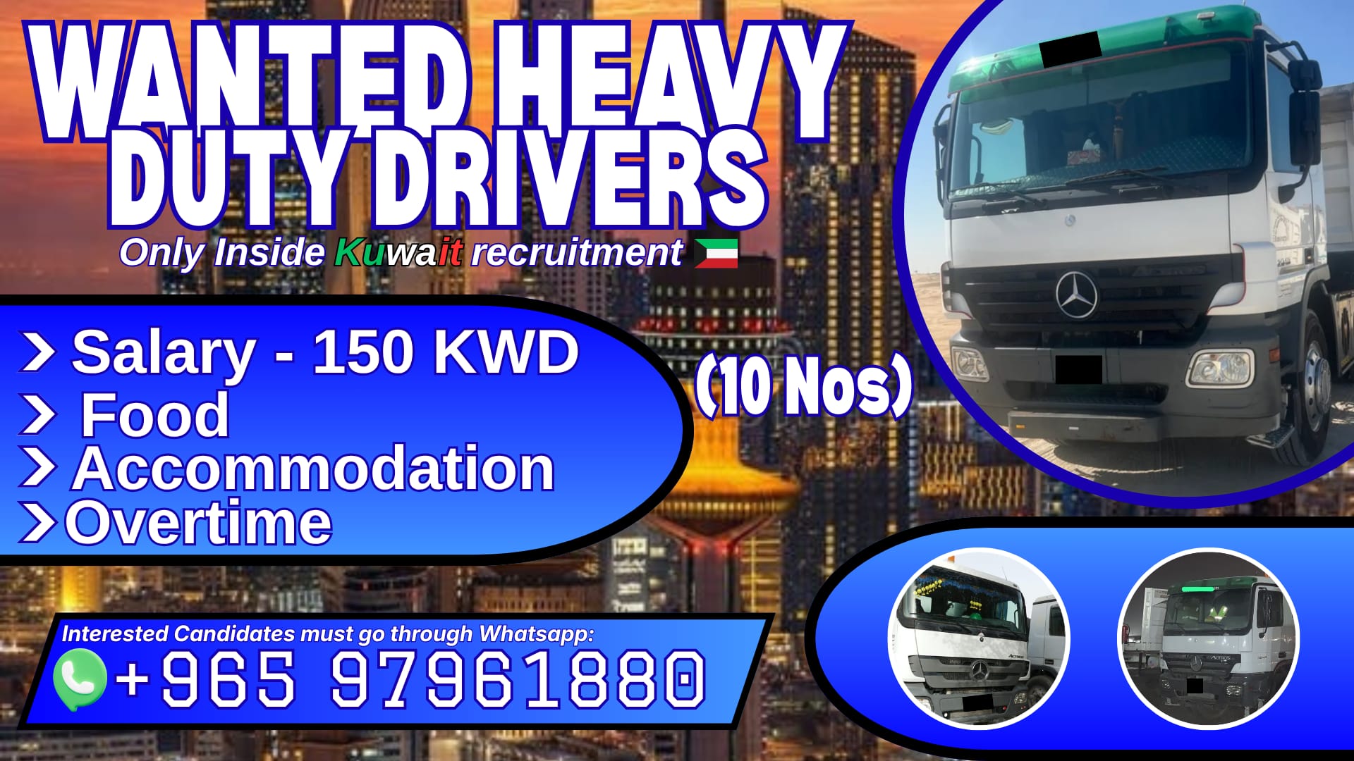 HEAVY DUTY DRIVER &ndash; KUWAIT  