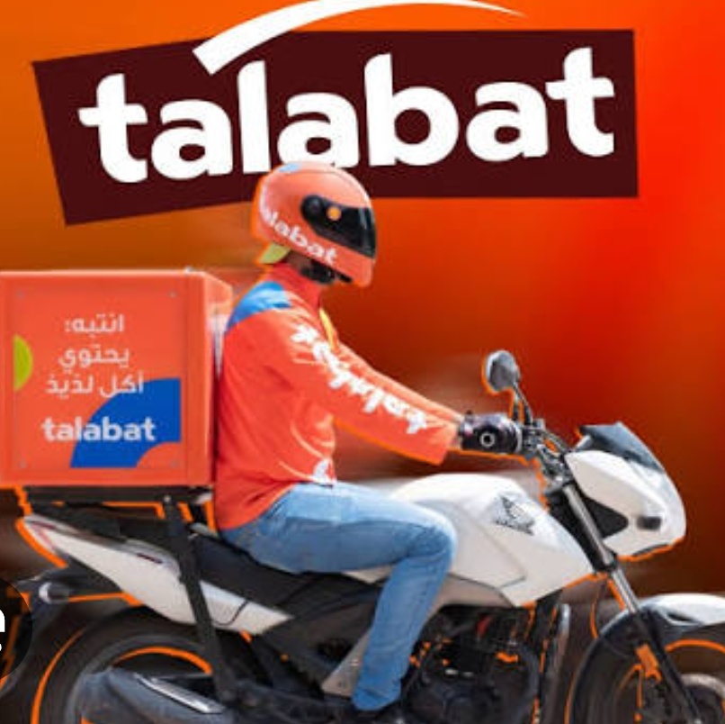 Delivery driver 