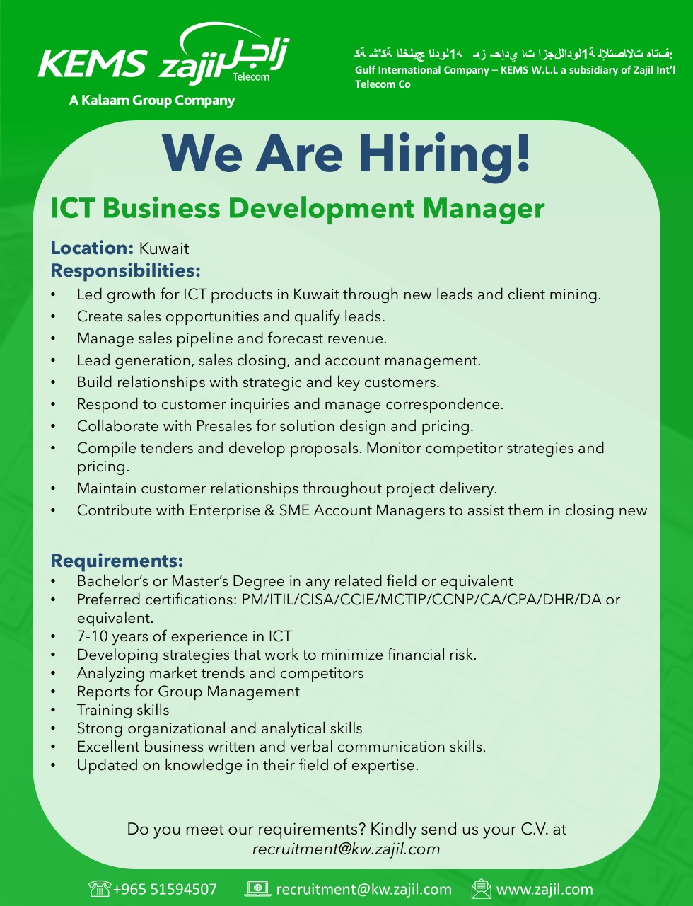 ICT Business Development Manager (Telecom)