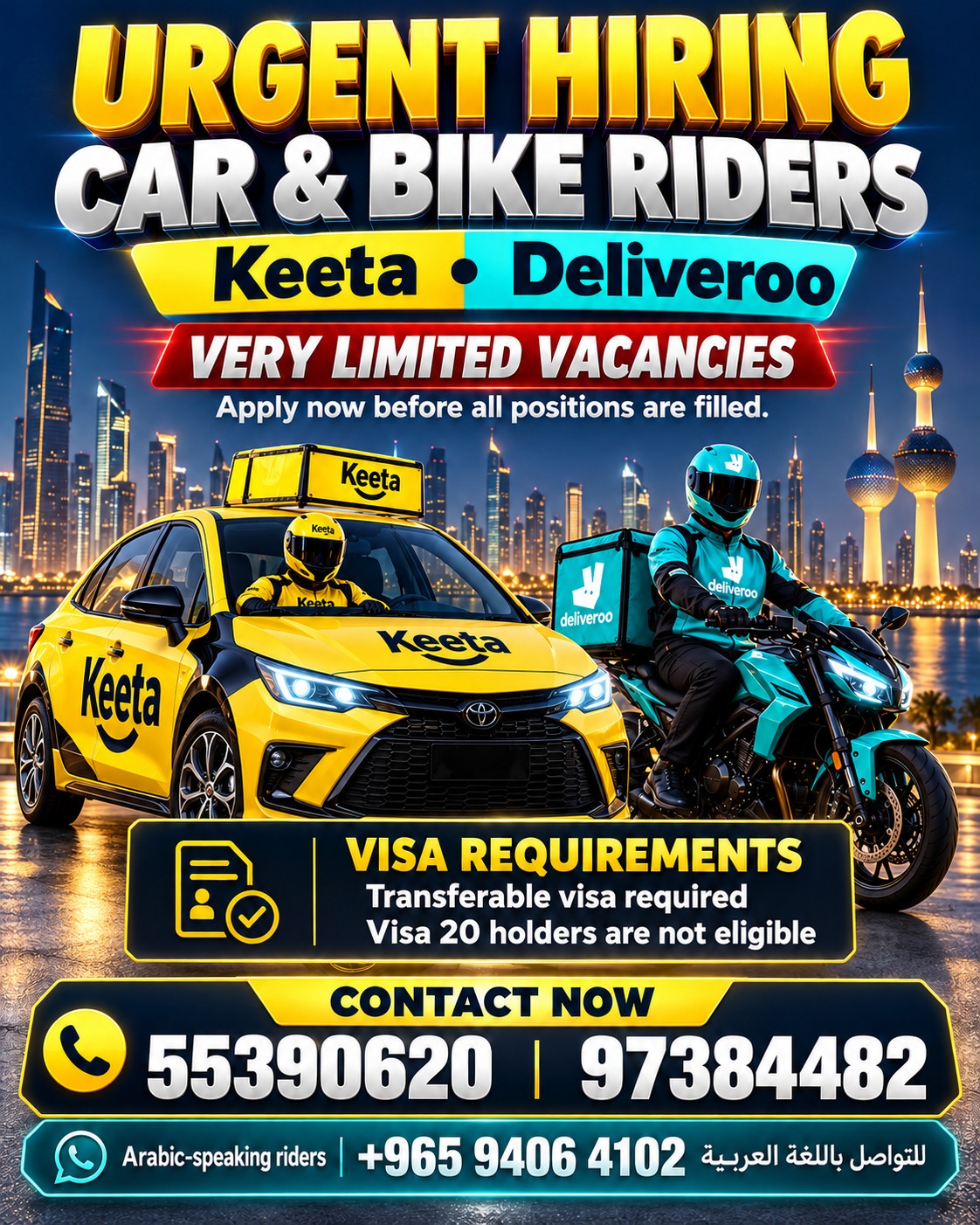 Local Hiring In Kuwait